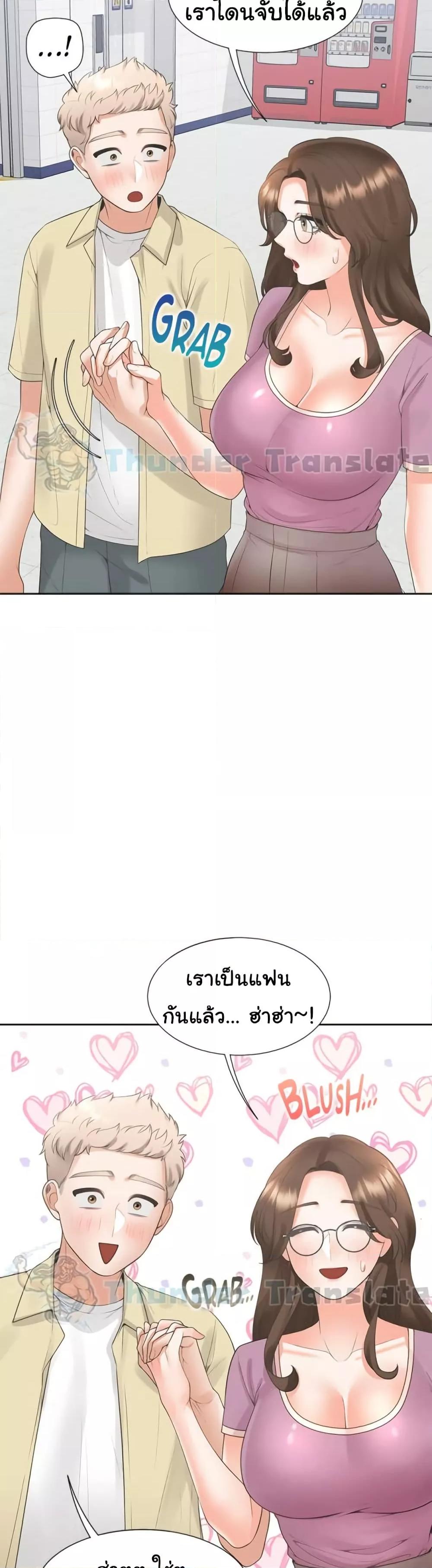 Doujin-Lc- อ่าน โดจิน มังฮวา เกาหลี ญี่ปุ่น จีน แปลไทย Bunk Beds ตอนที่ 1 2 3 4 5 6 7 8 9 10 11 12 13 14 ฟรี ไม่มีโฆษณา อ่าน โดจิน Manhwa เกาหลี ญี่ปุ่น จีน เรามีครบ คัดมาให้เน้นๆ โดจิน 18+ รับประกันความฟินโดย  Doujin Lc