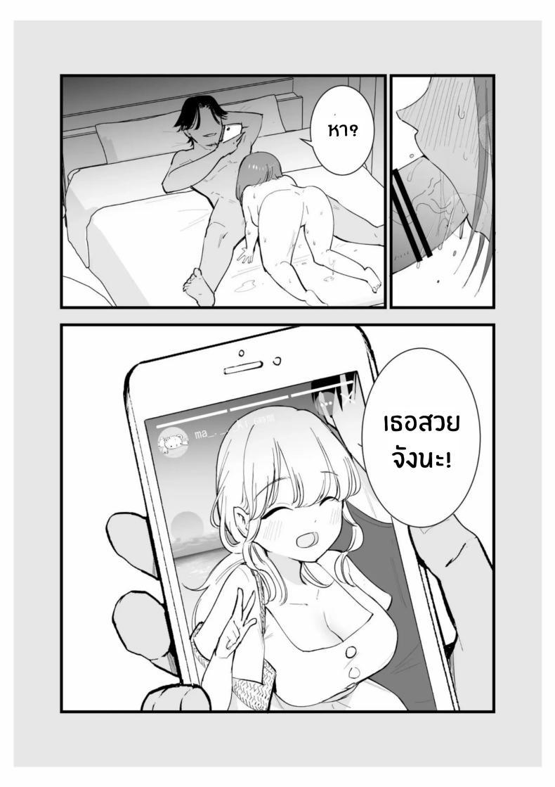 Doujin-Lc- อ่าน โดจิน มังฮวา เกาหลี ญี่ปุ่น จีน แปลไทย เเฟนสาวของผมทำงานที่คาเฟ่[Shironegiya (miya9)] Boku no Kanojo wa Cafe Tenin ~Beit Saki de Netorareta Kanojo ตอนที่ 1 2 3 4 5 6 7 8 9 10 11 12 13 14 ฟรี ไม่มีโฆษณา อ่าน โดจิน Manhwa เกาหลี ญี่ปุ่น จีน เรามีครบ คัดมาให้เน้นๆ โดจิน 18+ รับประกันความฟินโดย  Doujin Lc
