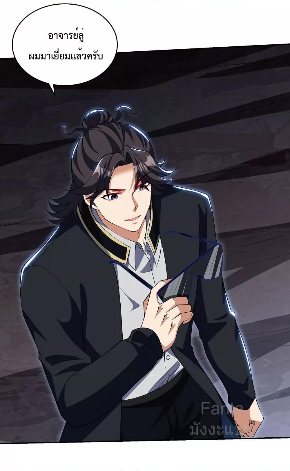 Manga-lc-com อ่านมังงะ อ่านการ์ตูน ออนไลน์ ฟรี DragonKingHal ตอนที่ 1 2 3 4 5 6 7 8 9 10 11 12 13 14 ฟรี ไม่มีโฆษณา Manga-lc - อ่าน มังงะ อ่าน การ์ตูน ออนไลน์ อ่านมังงะ ฟรี