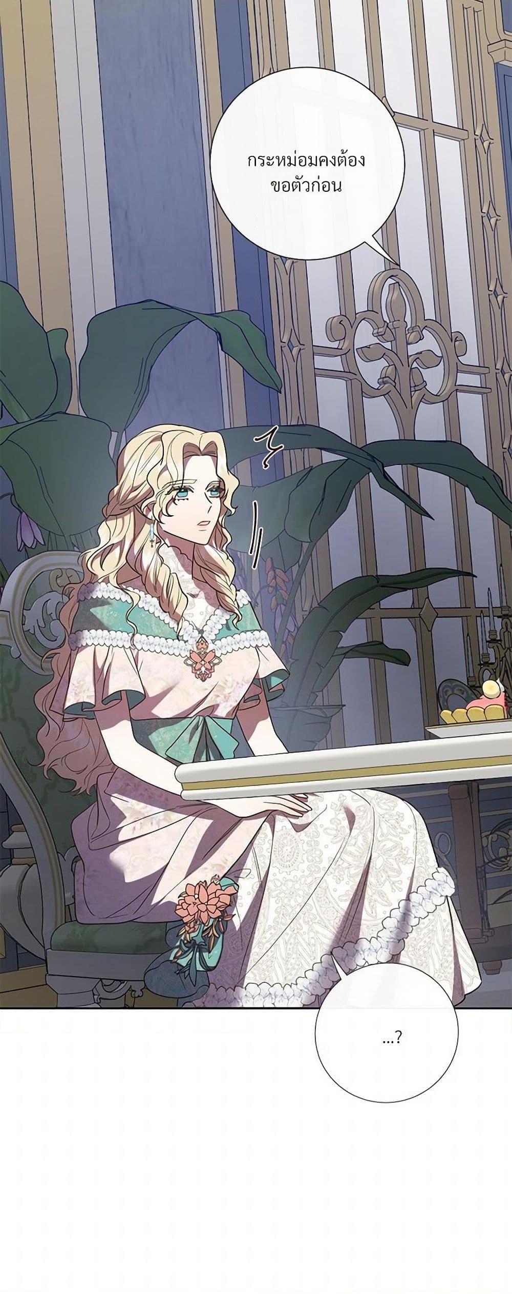 Manga-lc-com อ่านมังงะ อ่านการ์ตูน ออนไลน์ ฟรี Please Don’t Eat Me! ตอนที่ 1 2 3 4 5 6 7 8 9 10 11 12 13 14 ฟรี ไม่มีโฆษณา Manga-lc - อ่าน มังงะ อ่าน การ์ตูน ออนไลน์ อ่านมังงะ ฟรี