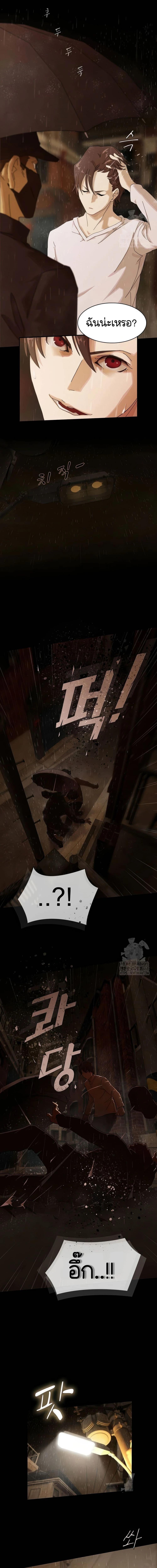 Manga-lc-com อ่านมังงะ อ่านการ์ตูน ออนไลน์ ฟรี The Genius Who Sees Through the World ตอนที่ 1 2 3 4 5 6 7 8 9 10 11 12 13 14 ฟรี ไม่มีโฆษณา Manga-lc - อ่าน มังงะ อ่าน การ์ตูน ออนไลน์ อ่านมังงะ ฟรี