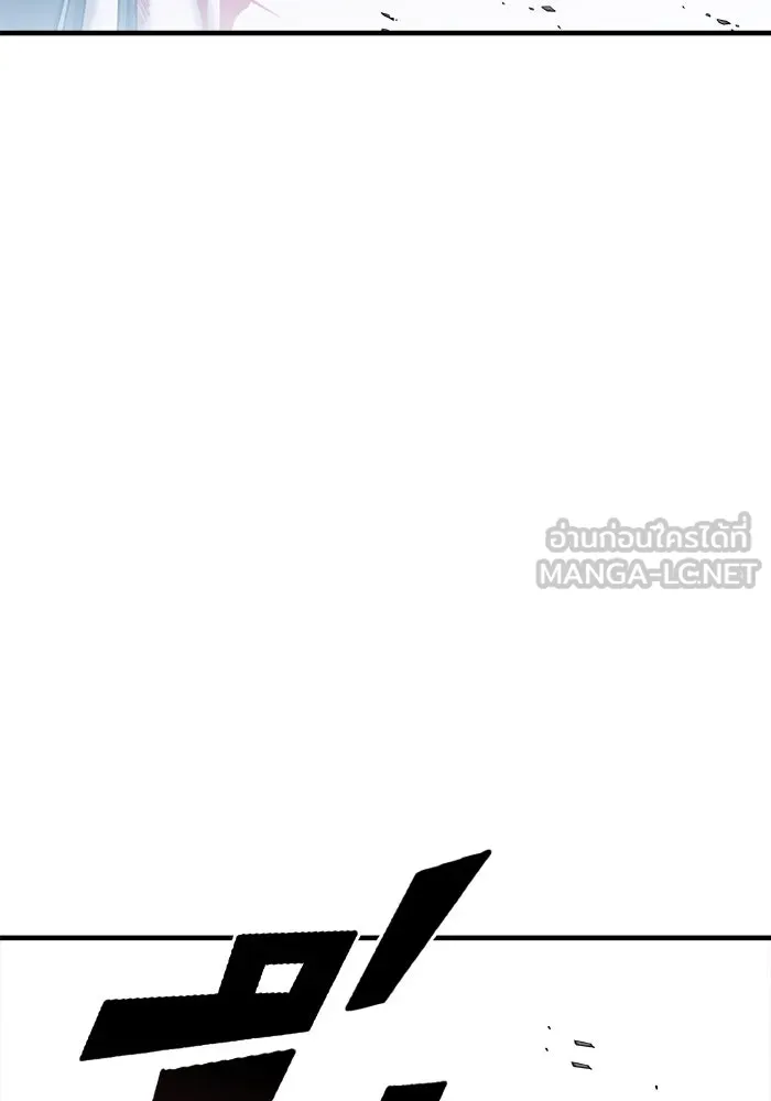 วายร้ายก็อยากมีรัก ตอนที่ 67 รูปที่ 69