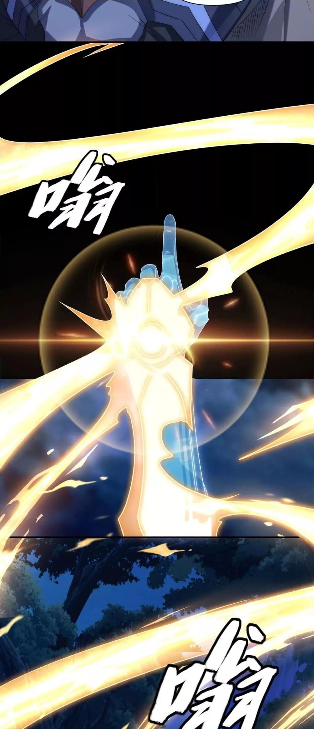 Manga-lc-com อ่านมังงะ อ่านการ์ตูน ออนไลน์ ฟรี ICanEvolveEv ตอนที่ 1 2 3 4 5 6 7 8 9 10 11 12 13 14 ฟรี ไม่มีโฆษณา Manga-lc - อ่าน มังงะ อ่าน การ์ตูน ออนไลน์ อ่านมังงะ ฟรี