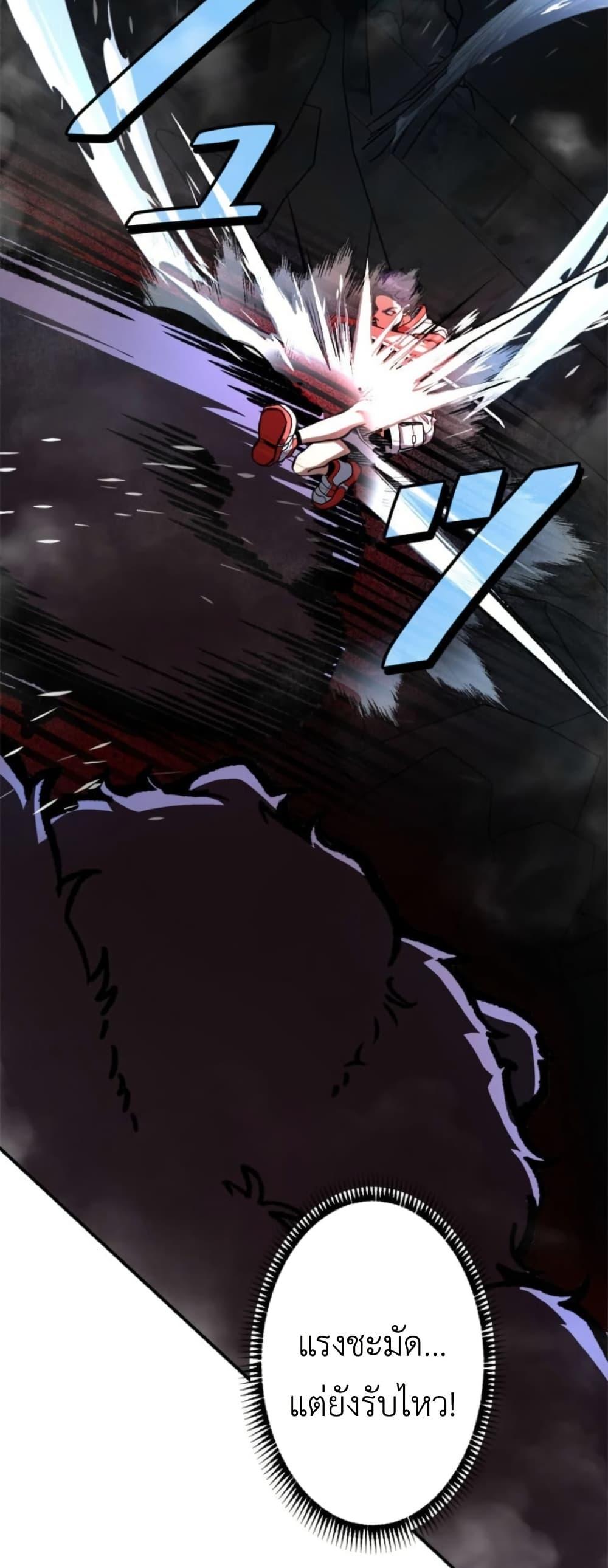 Manga-lc-com อ่านมังงะ อ่านการ์ตูน ออนไลน์ ฟรี I Became Unrivaled by Converting 10,000 Skills into a Top-Tier Skill ตอนที่ 1 2 3 4 5 6 7 8 9 10 11 12 13 14 ฟรี ไม่มีโฆษณา Manga-lc - อ่าน มังงะ อ่าน การ์ตูน ออนไลน์ อ่านมังงะ ฟรี