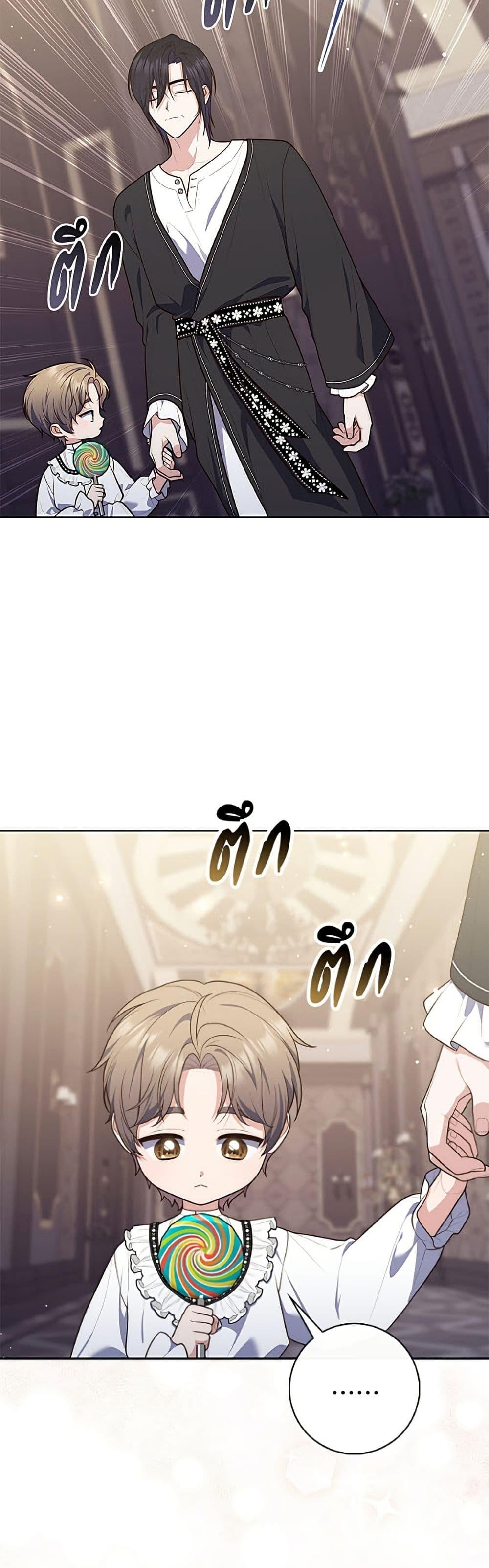 Manga-lc-com อ่านมังงะ อ่านการ์ตูน ออนไลน์ ฟรี Fortune-Telling Lady ตอนที่ 1 2 3 4 5 6 7 8 9 10 11 12 13 14 ฟรี ไม่มีโฆษณา Manga-lc - อ่าน มังงะ อ่าน การ์ตูน ออนไลน์ อ่านมังงะ ฟรี