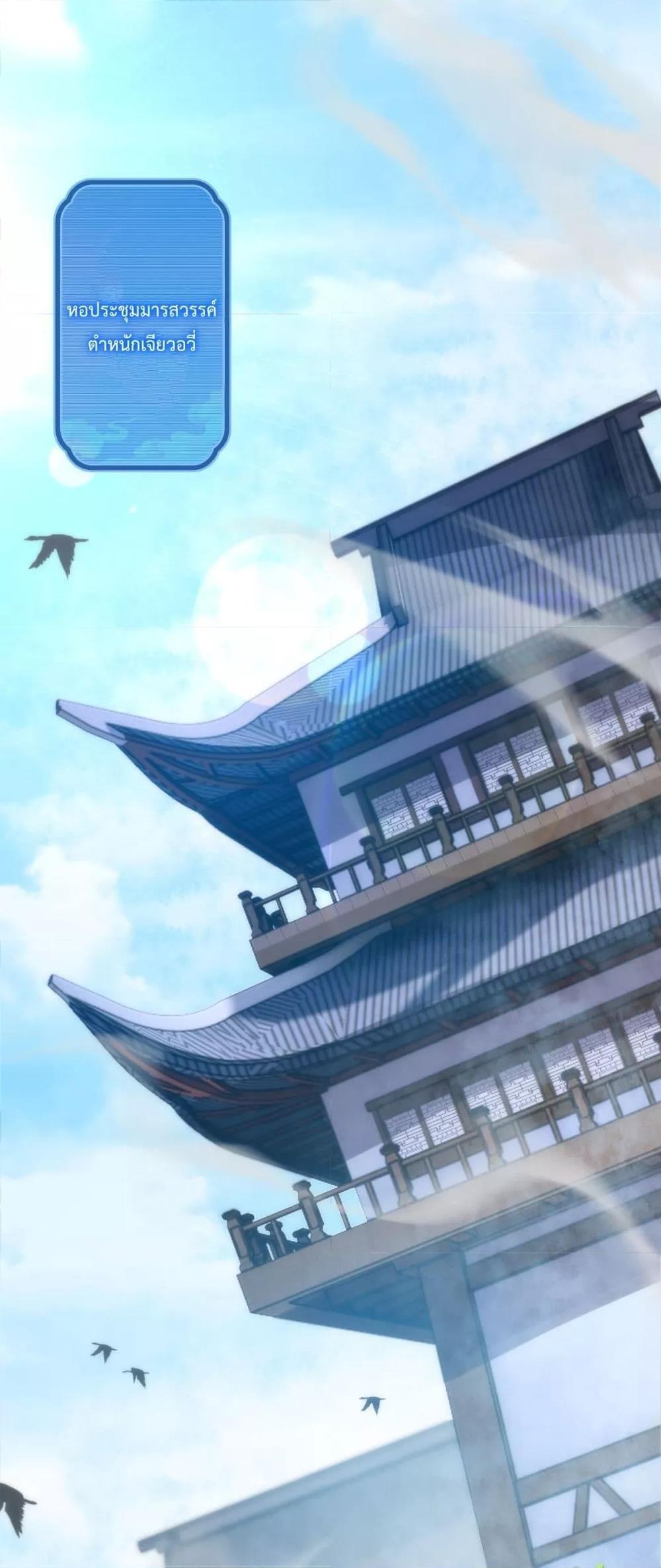 Manga-lc-com อ่านมังงะ อ่านการ์ตูน ออนไลน์ ฟรี ShockingTheEm ตอนที่ 1 2 3 4 5 6 7 8 9 10 11 12 13 14 ฟรี ไม่มีโฆษณา Manga-lc - อ่าน มังงะ อ่าน การ์ตูน ออนไลน์ อ่านมังงะ ฟรี