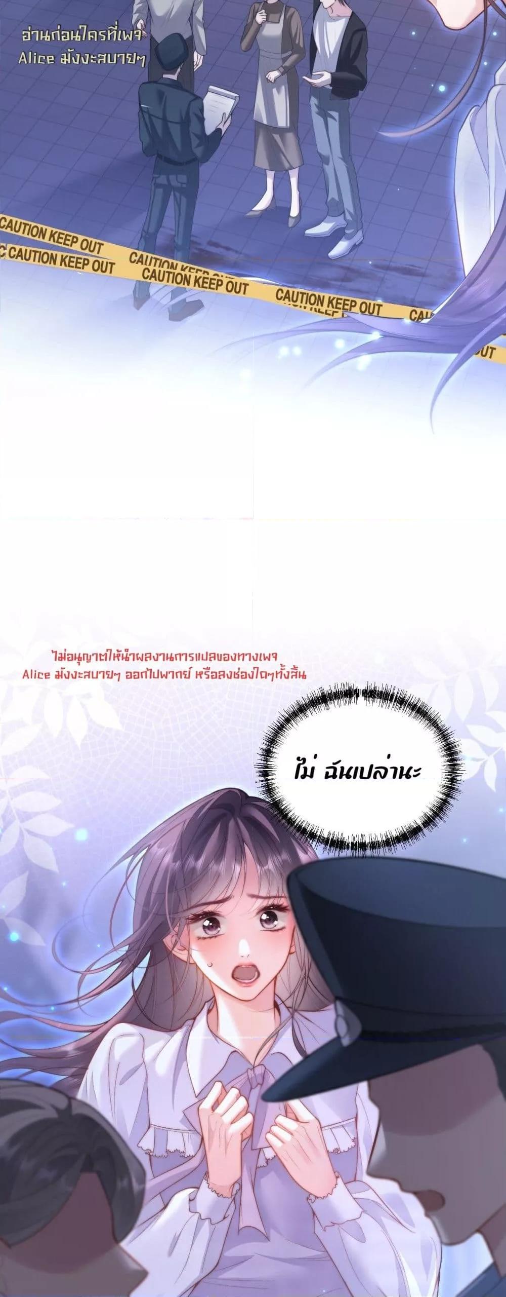 Manga-lc-com อ่านมังงะ อ่านการ์ตูน ออนไลน์ ฟรี InHisHands[R ตอนที่ 1 2 3 4 5 6 7 8 9 10 11 12 13 14 ฟรี ไม่มีโฆษณา Manga-lc - อ่าน มังงะ อ่าน การ์ตูน ออนไลน์ อ่านมังงะ ฟรี