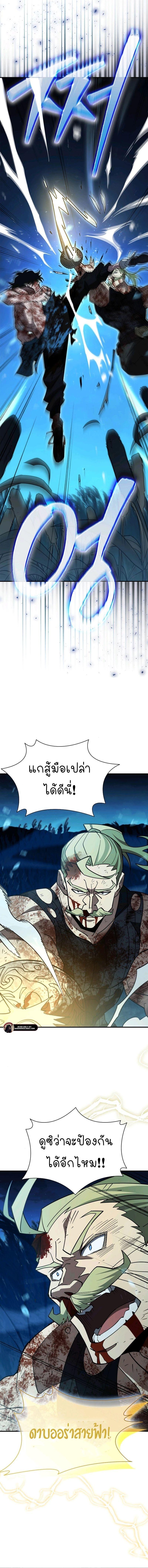 Manga-lc-com อ่านมังงะ อ่านการ์ตูน ออนไลน์ ฟรี World’s Strongest Survivor ตอนที่ 1 2 3 4 5 6 7 8 9 10 11 12 13 14 ฟรี ไม่มีโฆษณา Manga-lc - อ่าน มังงะ อ่าน การ์ตูน ออนไลน์ อ่านมังงะ ฟรี
