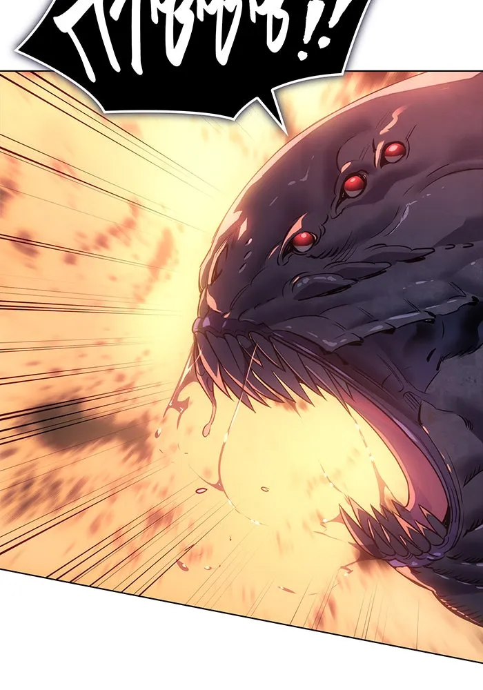 เกิดใหม่พร้อมพลังแห่งราชัน ตอนที่ 1 รูปที่ 4