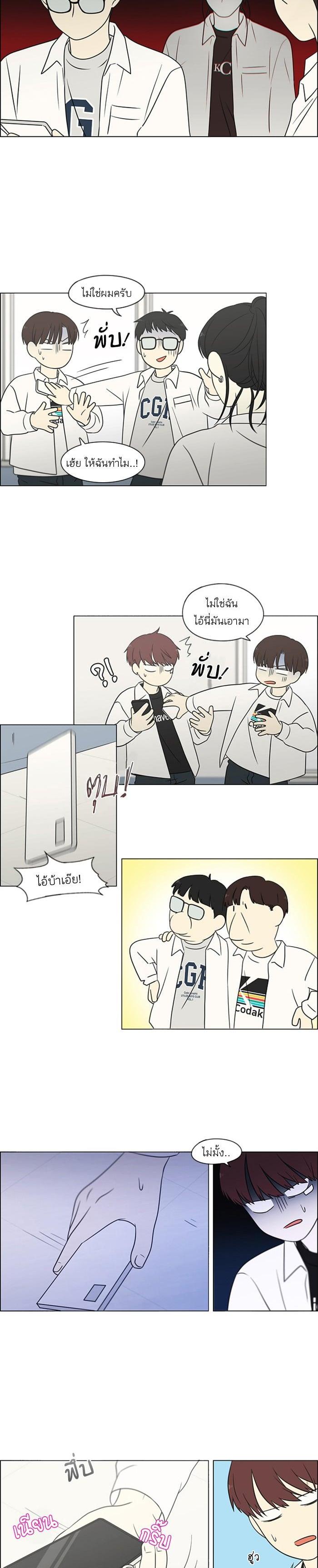 Manga-lc-com อ่านมังงะ อ่านการ์ตูน ออนไลน์ ฟรี Love Revolution รักนี้ต้องปฏิวัติ ตอนที่ 1 2 3 4 5 6 7 8 9 10 11 12 13 14 ฟรี ไม่มีโฆษณา Manga-lc - อ่าน มังงะ อ่าน การ์ตูน ออนไลน์ อ่านมังงะ ฟรี