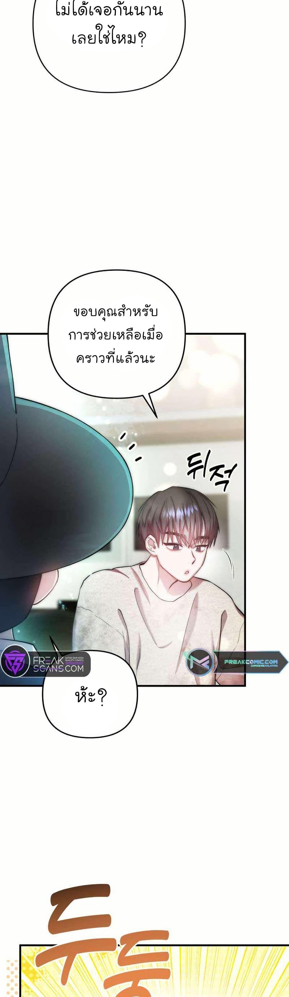 Manga-lc-com อ่านมังงะ อ่านการ์ตูน ออนไลน์ ฟรี Acting Genius, TOP Idol! ตอนที่ 1 2 3 4 5 6 7 8 9 10 11 12 13 14 ฟรี ไม่มีโฆษณา Manga-lc - อ่าน มังงะ อ่าน การ์ตูน ออนไลน์ อ่านมังงะ ฟรี