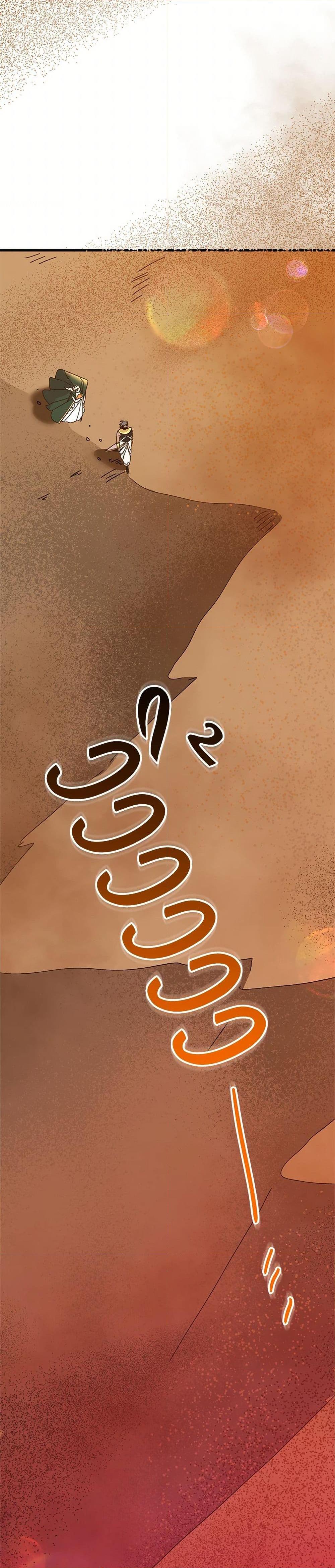 Manga-lc-com อ่านมังงะ อ่านการ์ตูน ออนไลน์ ฟรี The Princess Pretends to Be Crazy ตอนที่ 1 2 3 4 5 6 7 8 9 10 11 12 13 14 ฟรี ไม่มีโฆษณา Manga-lc - อ่าน มังงะ อ่าน การ์ตูน ออนไลน์ อ่านมังงะ ฟรี