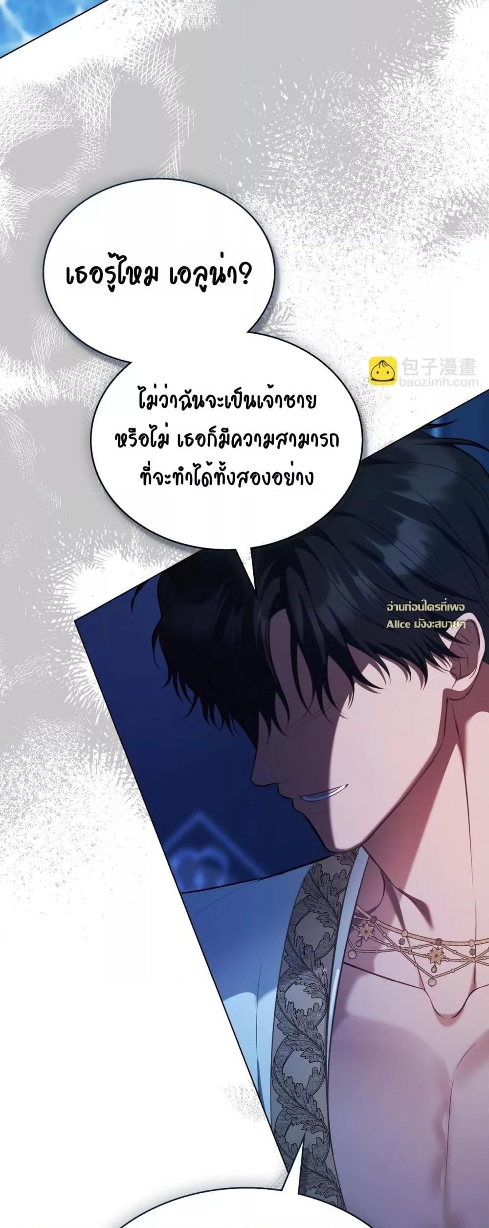 Manga-lc-com อ่านมังงะ อ่านการ์ตูน ออนไลน์ ฟรี MySlave–ทาสร ตอนที่ 1 2 3 4 5 6 7 8 9 10 11 12 13 14 ฟรี ไม่มีโฆษณา Manga-lc - อ่าน มังงะ อ่าน การ์ตูน ออนไลน์ อ่านมังงะ ฟรี