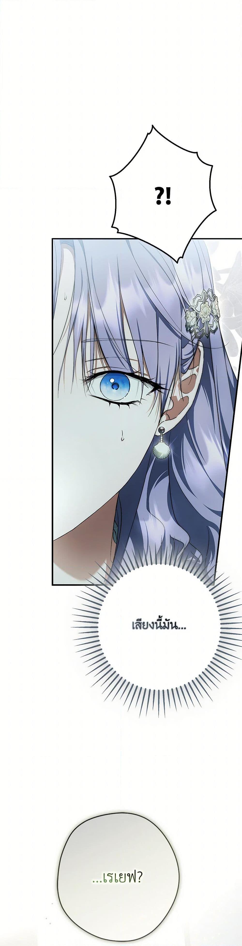 Manga-lc-com อ่านมังงะ อ่านการ์ตูน ออนไลน์ ฟรี An Extra Stole the Male Leads ตอนที่ 1 2 3 4 5 6 7 8 9 10 11 12 13 14 ฟรี ไม่มีโฆษณา Manga-lc - อ่าน มังงะ อ่าน การ์ตูน ออนไลน์ อ่านมังงะ ฟรี