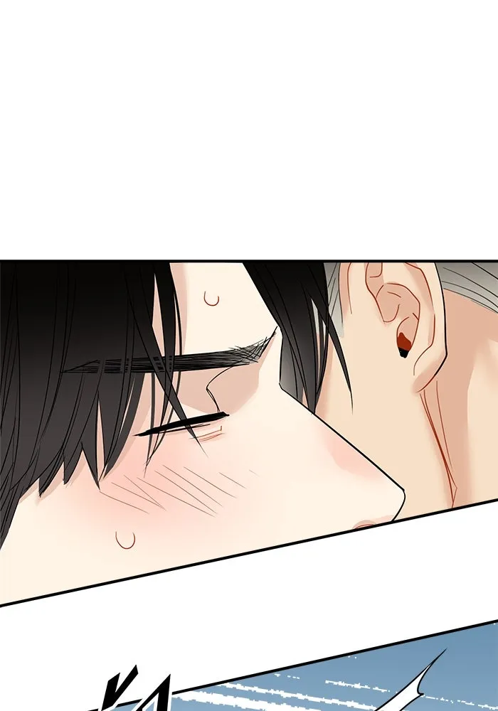 Good Gosh Daddy ตอนที่ 19 เป็นไปไม่ได้ รูปที่ 20