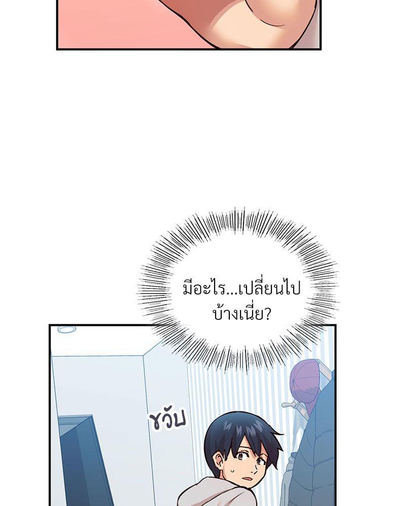 Doujin-Lc- อ่าน โดจิน มังฮวา เกาหลี ญี่ปุ่น จีน แปลไทย Playing On Hard Mode ตอนที่ 1 2 3 4 5 6 7 8 9 10 11 12 13 14 ฟรี ไม่มีโฆษณา อ่าน โดจิน Manhwa เกาหลี ญี่ปุ่น จีน เรามีครบ คัดมาให้เน้นๆ โดจิน 18+ รับประกันความฟินโดย  Doujin Lc