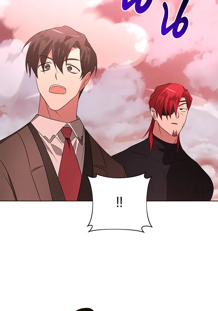 อะคาเดมีนี้เห็นทีจะเจ๊ง ตอนที่ 29 รูปที่ 110