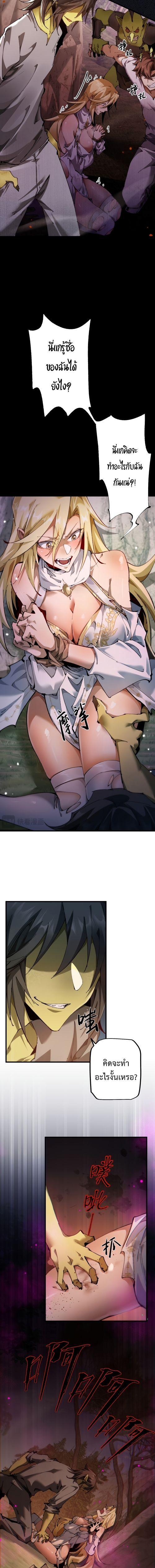 Manga-lc-com อ่านมังงะ อ่านการ์ตูน ออนไลน์ ฟรี From Goblin to Goblin God ตอนที่ 1 2 3 4 5 6 7 8 9 10 11 12 13 14 ฟรี ไม่มีโฆษณา Manga-lc - อ่าน มังงะ อ่าน การ์ตูน ออนไลน์ อ่านมังงะ ฟรี