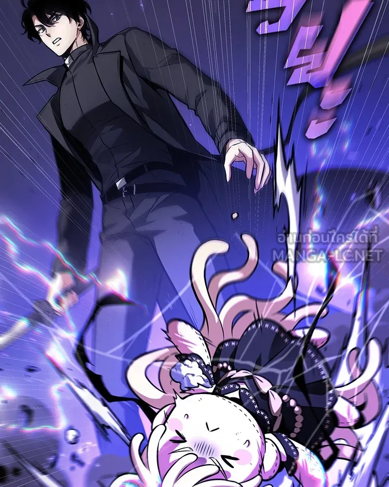 Omniscient Reader อ่านชะตาวันสิ้นโลก ตอนที่ 42 อาสโมเดียส (3) รูปที่ 84