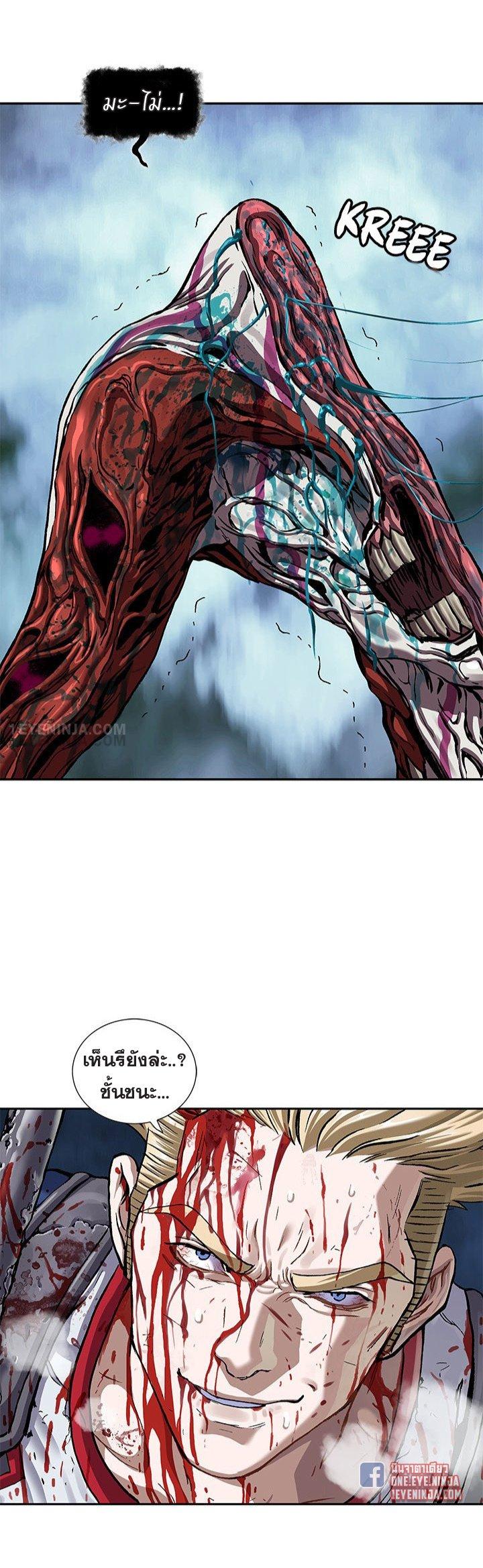 Manga-lc-com อ่านมังงะ อ่านการ์ตูน ออนไลน์ ฟรี Leviathan เลวีอาธาน อสูรกายใต้สมุทร ตอนที่ 1 2 3 4 5 6 7 8 9 10 11 12 13 14 ฟรี ไม่มีโฆษณา Manga-lc - อ่าน มังงะ อ่าน การ์ตูน ออนไลน์ อ่านมังงะ ฟรี