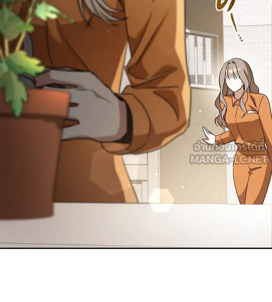 เรือนจำรัก ตอนที่ 22 รูปที่ 72