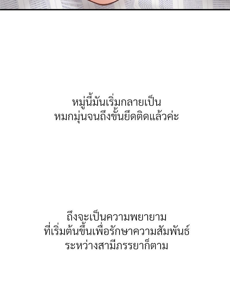 Doujin-Lc- อ่าน โดจิน มังฮวา เกาหลี ญี่ปุ่น จีน แปลไทย Delirious Diary ตอนที่ 1 2 3 4 5 6 7 8 9 10 11 12 13 14 ฟรี ไม่มีโฆษณา อ่าน โดจิน Manhwa เกาหลี ญี่ปุ่น จีน เรามีครบ คัดมาให้เน้นๆ โดจิน 18+ รับประกันความฟินโดย  Doujin Lc