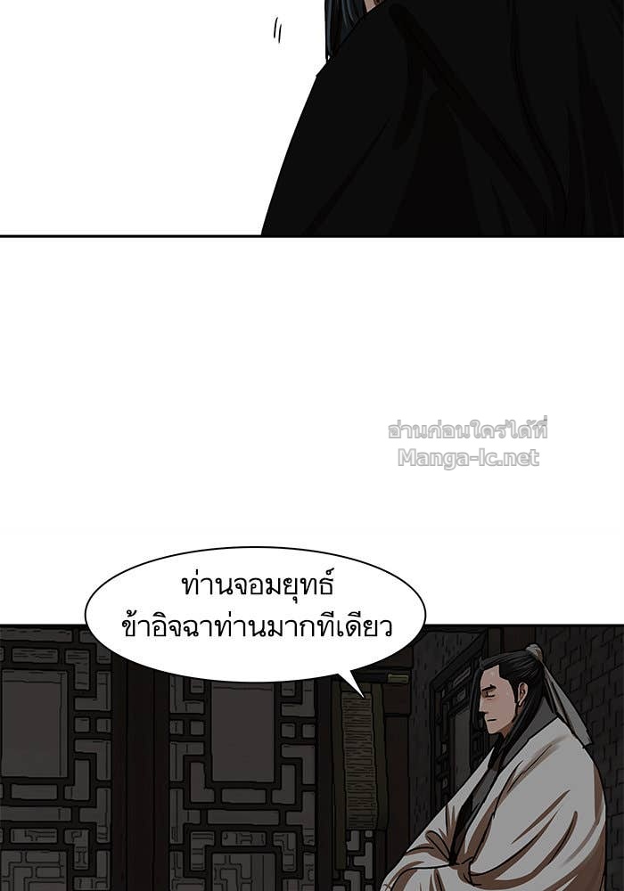 Doujin-Lc- อ่าน โดจิน มังฮวา เกาหลี ญี่ปุ่น จีน แปลไทย องครักษ์แห่งอัครสกุลจาง ตอนที่ 1 2 3 4 5 6 7 8 9 10 11 12 13 14 ฟรี ไม่มีโฆษณา อ่าน โดจิน Manhwa เกาหลี ญี่ปุ่น จีน เรามีครบ คัดมาให้เน้นๆ โดจิน 18+ รับประกันความฟินโดย Doujin Lc