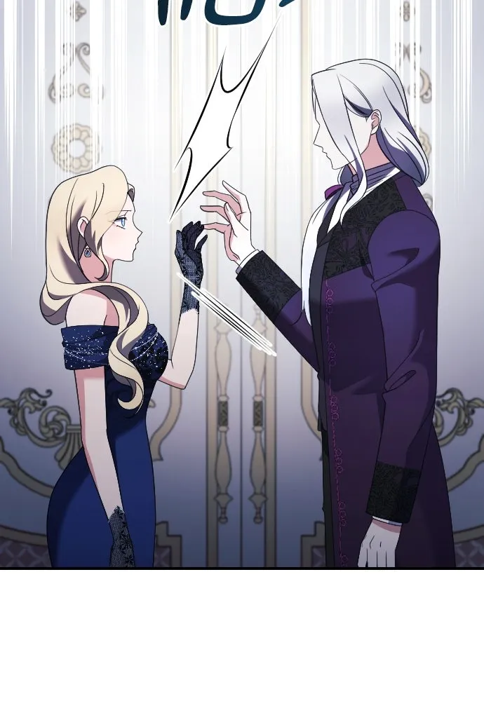 หมาป่าคู่เคียงบัลลังก์ ตอนที่ 18 รูปที่ 67