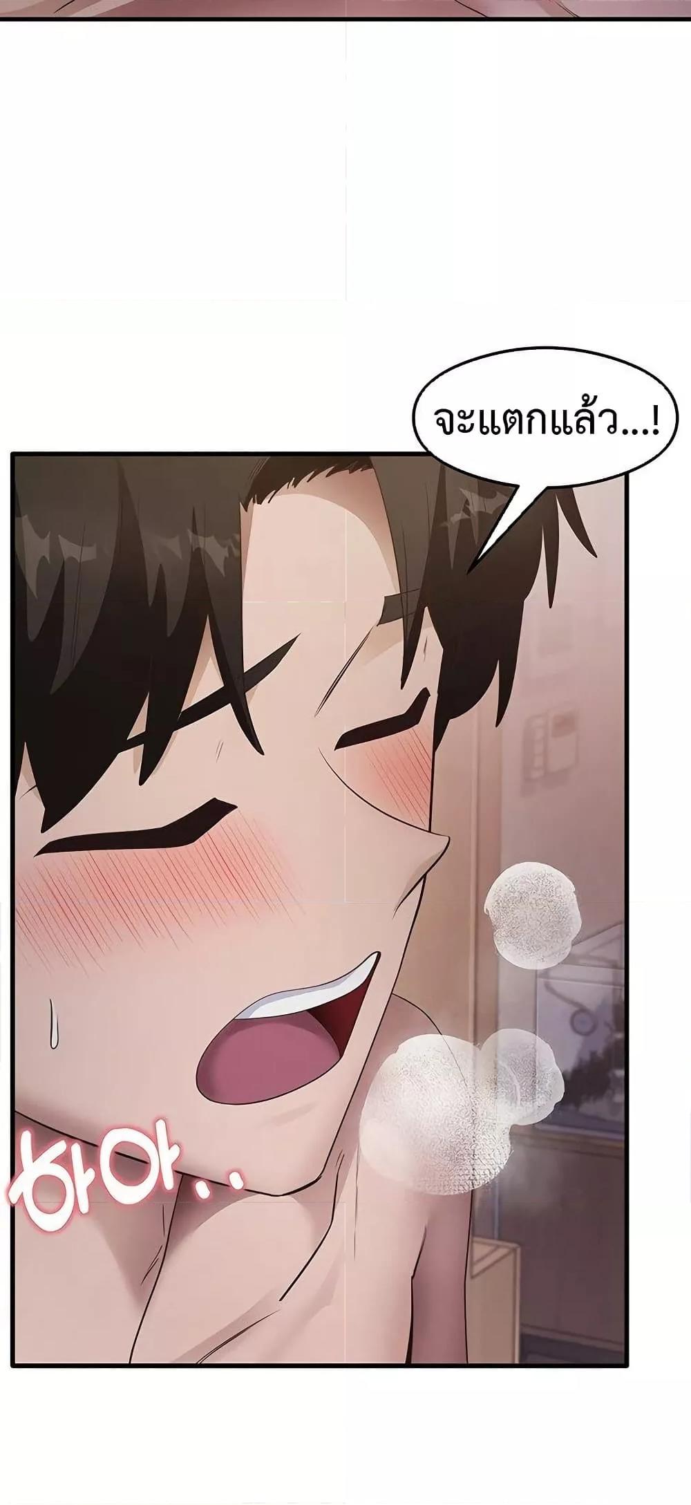 Doujin-Lc- อ่าน โดจิน มังฮวา เกาหลี ญี่ปุ่น จีน แปลไทย My Study Method ตอนที่ 1 2 3 4 5 6 7 8 9 10 11 12 13 14 ฟรี ไม่มีโฆษณา อ่าน โดจิน Manhwa เกาหลี ญี่ปุ่น จีน เรามีครบ คัดมาให้เน้นๆ โดจิน 18+ รับประกันความฟินโดย  Doujin Lc