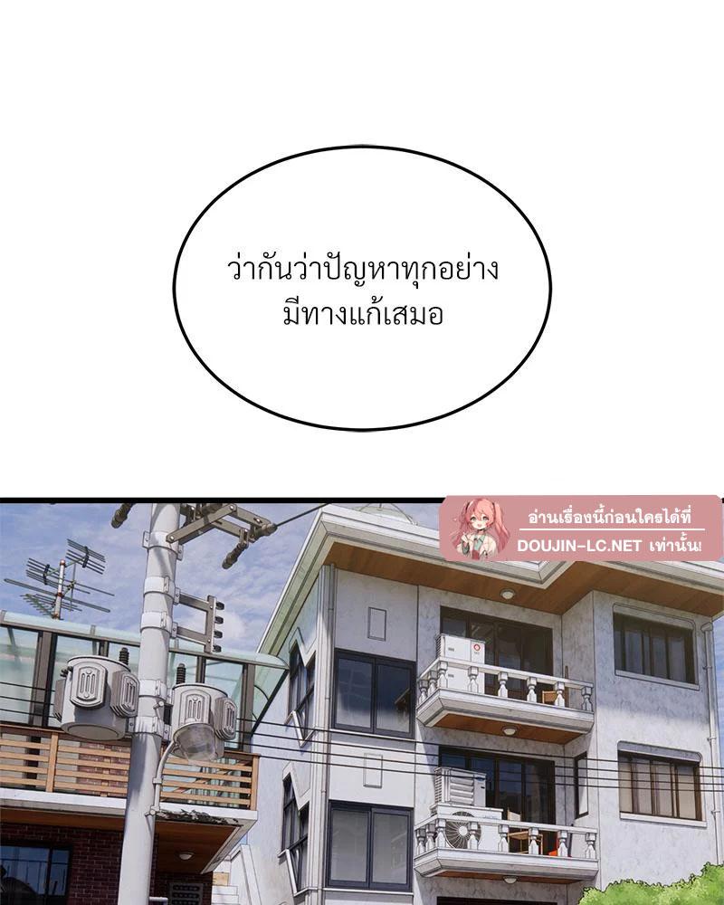 Doujin-Lc- อ่าน โดจิน มังฮวา เกาหลี ญี่ปุ่น จีน แปลไทย Taxi ตอนที่ 1 2 3 4 5 6 7 8 9 10 11 12 13 14 ฟรี ไม่มีโฆษณา อ่าน โดจิน Manhwa เกาหลี ญี่ปุ่น จีน เรามีครบ คัดมาให้เน้นๆ โดจิน 18+ รับประกันความฟินโดย  Doujin Lc