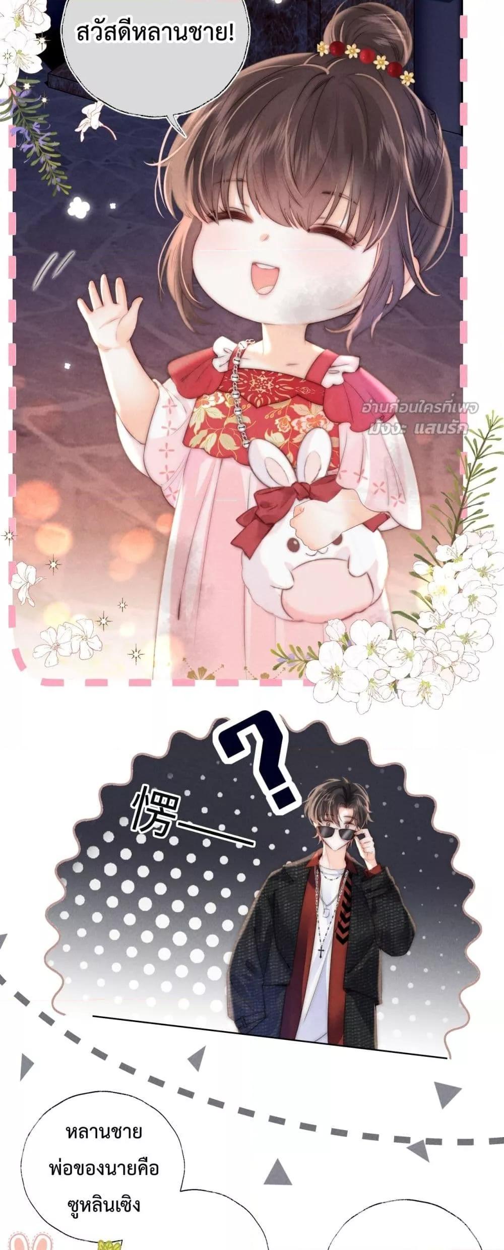 Manga-lc-com อ่านมังงะ อ่านการ์ตูน ออนไลน์ ฟรี 3YearOldFort ตอนที่ 1 2 3 4 5 6 7 8 9 10 11 12 13 14 ฟรี ไม่มีโฆษณา Manga-lc - อ่าน มังงะ อ่าน การ์ตูน ออนไลน์ อ่านมังงะ ฟรี