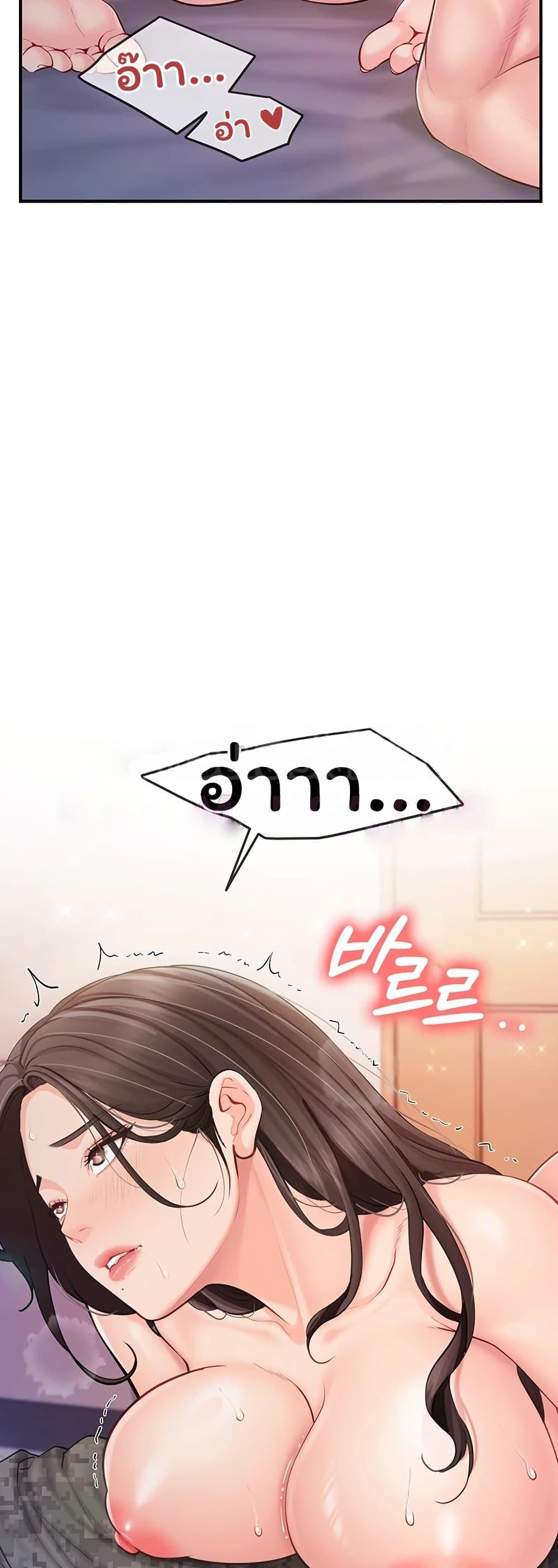 Doujin-Lc- อ่าน โดจิน มังฮวา เกาหลี ญี่ปุ่น จีน แปลไทย I am The Only ตอนที่ 1 2 3 4 5 6 7 8 9 10 11 12 13 14 ฟรี ไม่มีโฆษณา อ่าน โดจิน Manhwa เกาหลี ญี่ปุ่น จีน เรามีครบ คัดมาให้เน้นๆ โดจิน 18+ รับประกันความฟินโดย  Doujin Lc