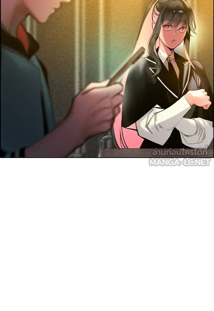 Jungle Juice ตอนที่ 140 รูปที่ 61