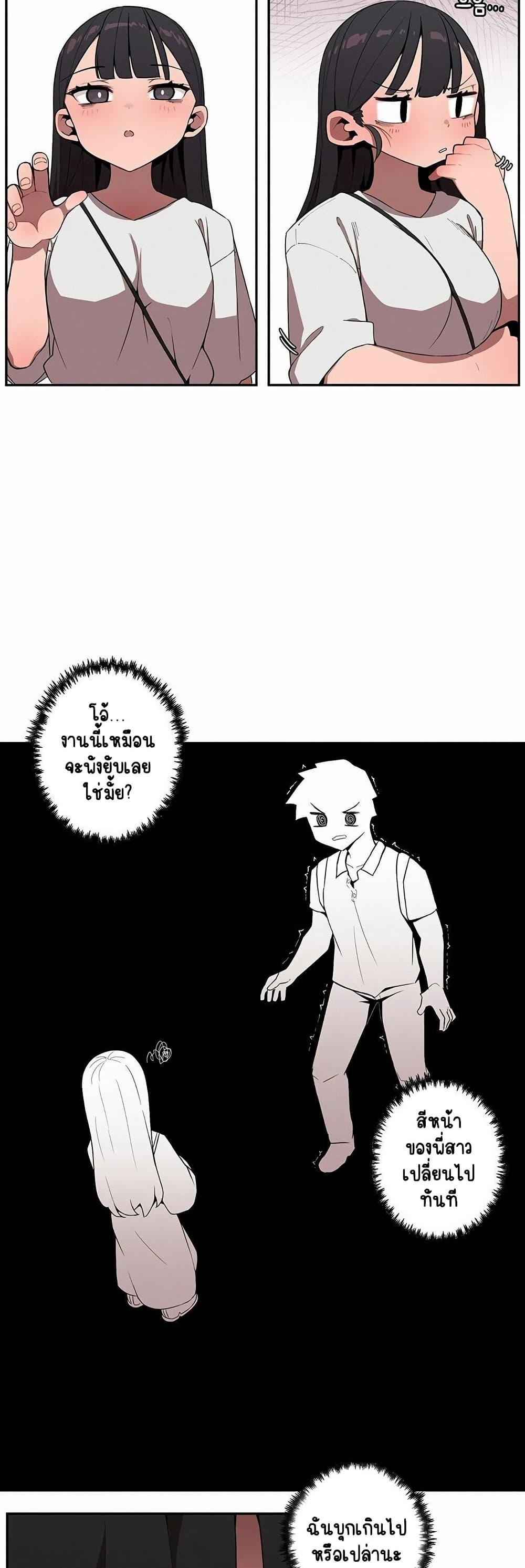 Doujin-Lc- อ่าน โดจิน มังฮวา เกาหลี ญี่ปุ่น จีน แปลไทย Noona and her BIG ตอนที่ 1 2 3 4 5 6 7 8 9 10 11 12 13 14 ฟรี ไม่มีโฆษณา อ่าน โดจิน Manhwa เกาหลี ญี่ปุ่น จีน เรามีครบ คัดมาให้เน้นๆ โดจิน 18+ รับประกันความฟินโดย  Doujin Lc