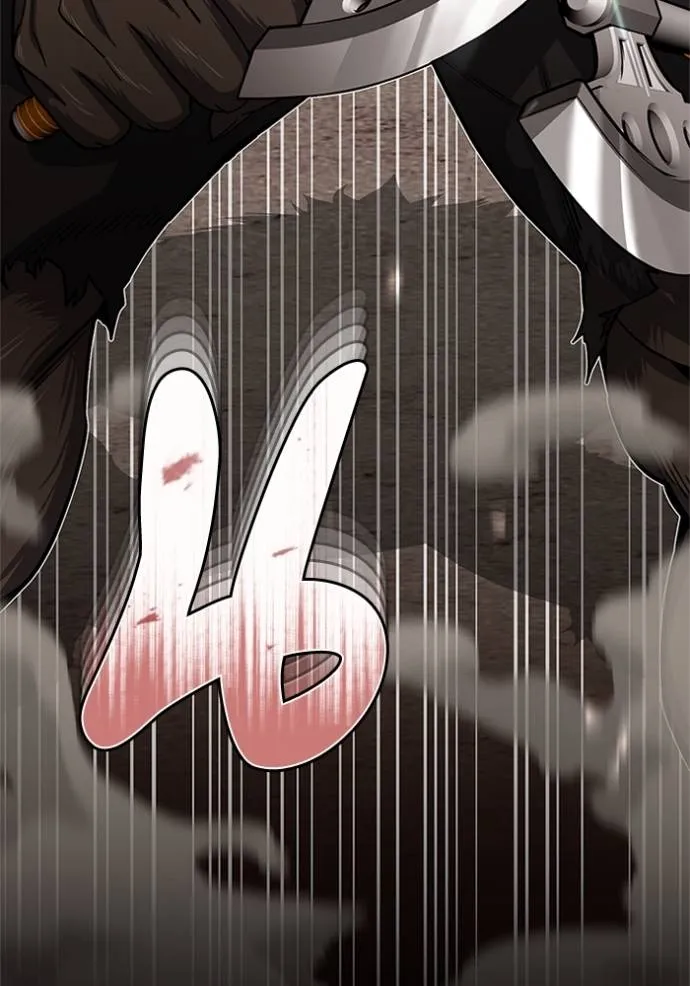 อัจฉริยะนอกคอก ตอนที่ 73 รูปที่ 10