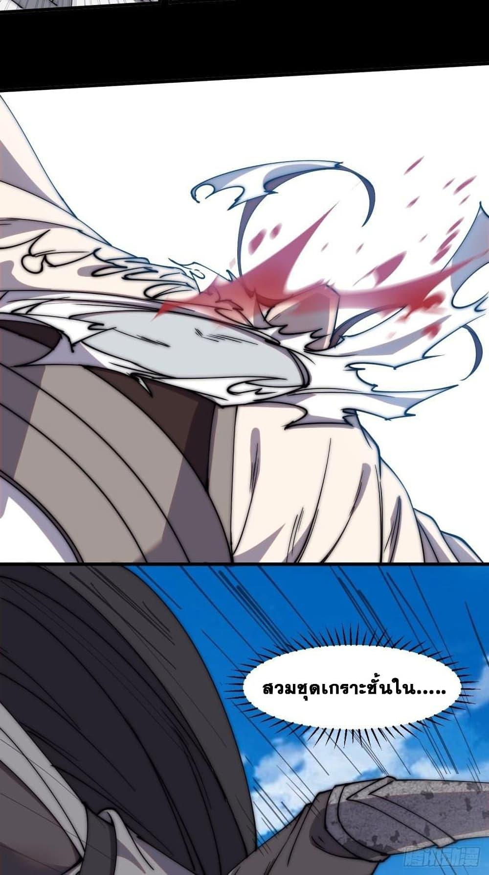 Manga-lc-com อ่านมังงะ อ่านการ์ตูน ออนไลน์ ฟรี It Starts With A Mountain ตอนที่ 1 2 3 4 5 6 7 8 9 10 11 12 13 14 ฟรี ไม่มีโฆษณา Manga-lc - อ่าน มังงะ อ่าน การ์ตูน ออนไลน์ อ่านมังงะ ฟรี