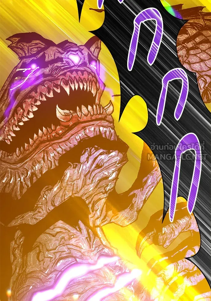 +99 ท่อนไม้พร้อมบวก ตอนที่ 2 รูปที่ 159