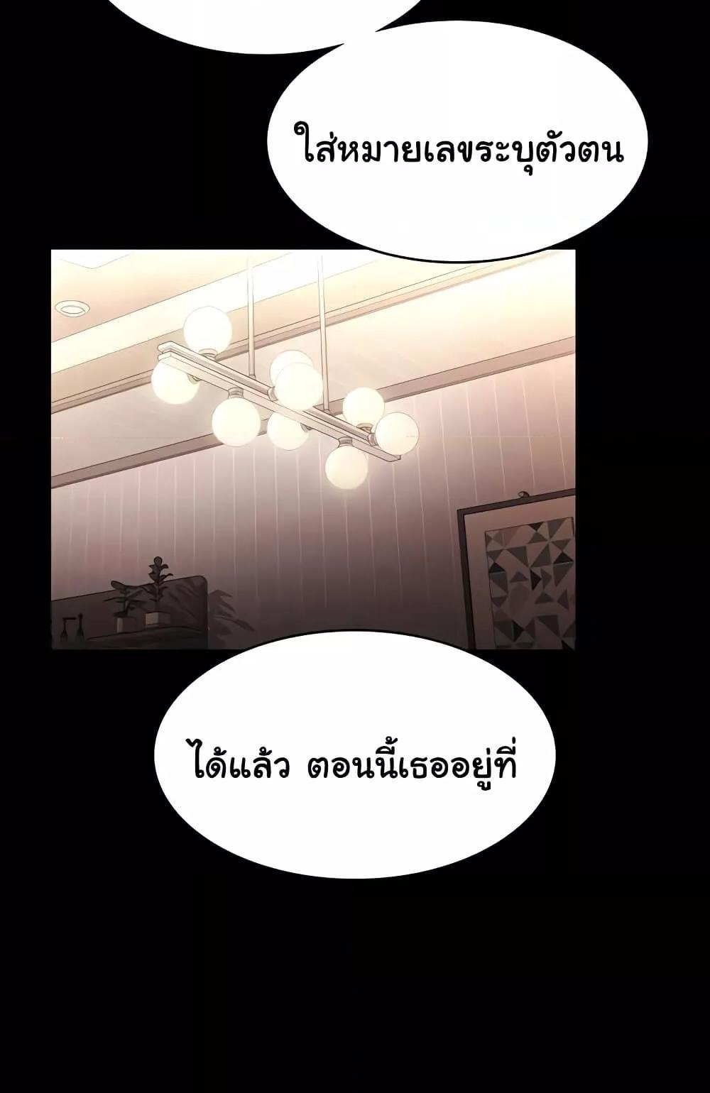 Doujin-Lc- อ่าน โดจิน มังฮวา เกาหลี ญี่ปุ่น จีน แปลไทย The Chairman’s Wife ตอนที่ 1 2 3 4 5 6 7 8 9 10 11 12 13 14 ฟรี ไม่มีโฆษณา อ่าน โดจิน Manhwa เกาหลี ญี่ปุ่น จีน เรามีครบ คัดมาให้เน้นๆ โดจิน 18+ รับประกันความฟินโดย  Doujin Lc