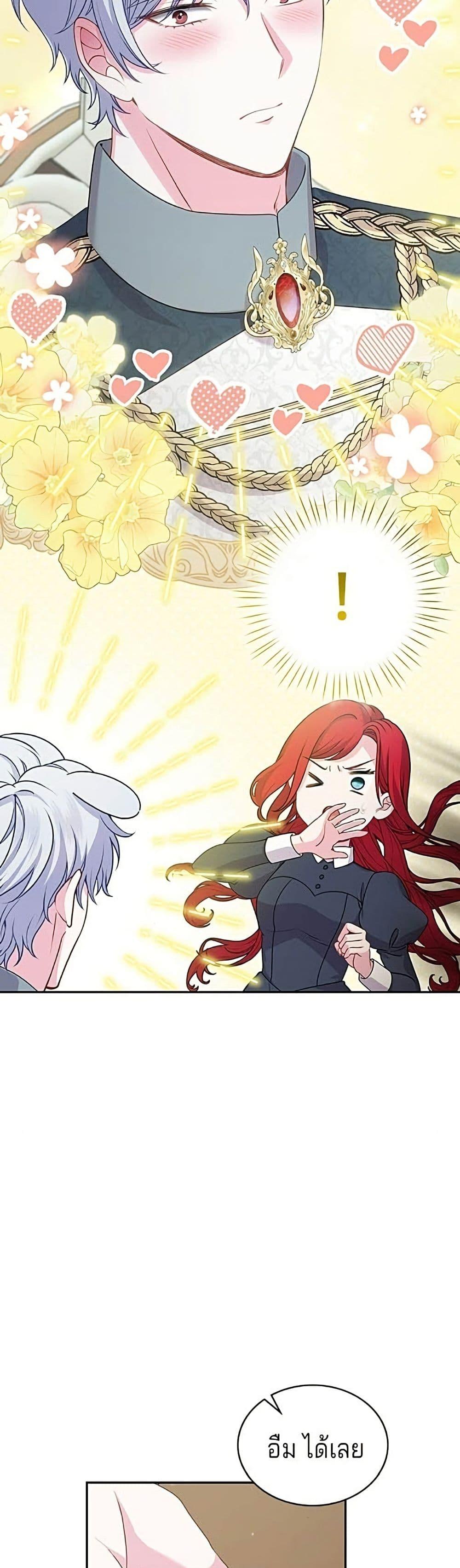 Manga-lc-com อ่านมังงะ อ่านการ์ตูน ออนไลน์ ฟรี His Recovery Magic Worked Too Well! ตอนที่ 1 2 3 4 5 6 7 8 9 10 11 12 13 14 ฟรี ไม่มีโฆษณา Manga-lc - อ่าน มังงะ อ่าน การ์ตูน ออนไลน์ อ่านมังงะ ฟรี