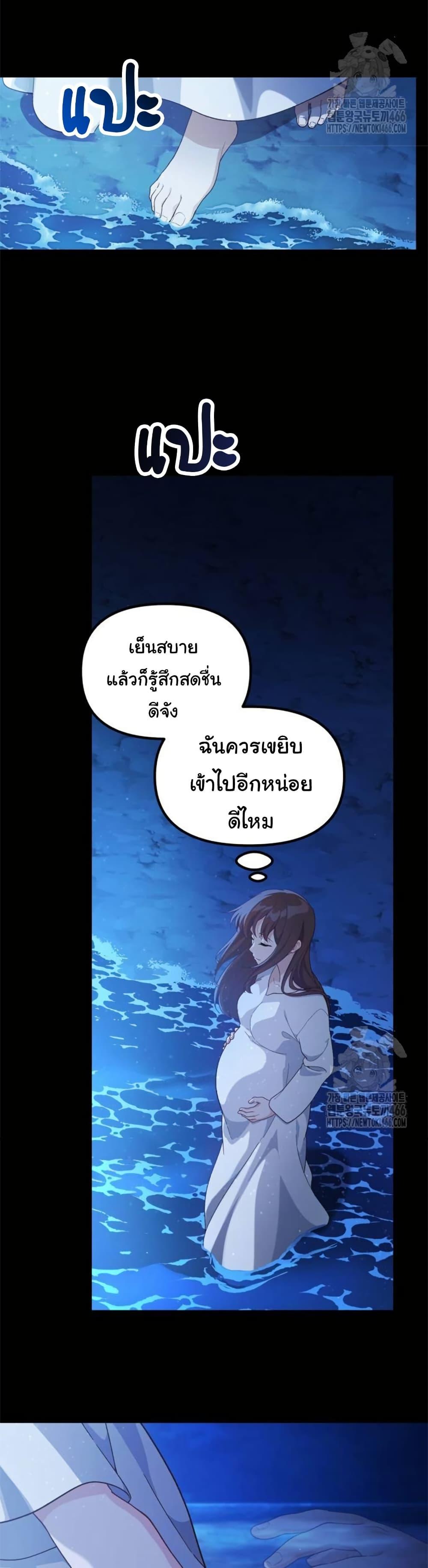 Manga-lc-com อ่านมังงะ อ่านการ์ตูน ออนไลน์ ฟรี The Genius Wants to be Ordinary! ตอนที่ 1 2 3 4 5 6 7 8 9 10 11 12 13 14 ฟรี ไม่มีโฆษณา Manga-lc - อ่าน มังงะ อ่าน การ์ตูน ออนไลน์ อ่านมังงะ ฟรี