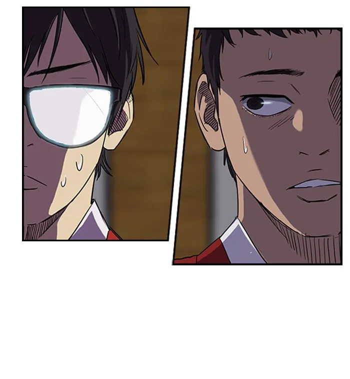 ปั่นสู้ฝันbrWind Breaker ตอนที่ 1 รูปที่ 32