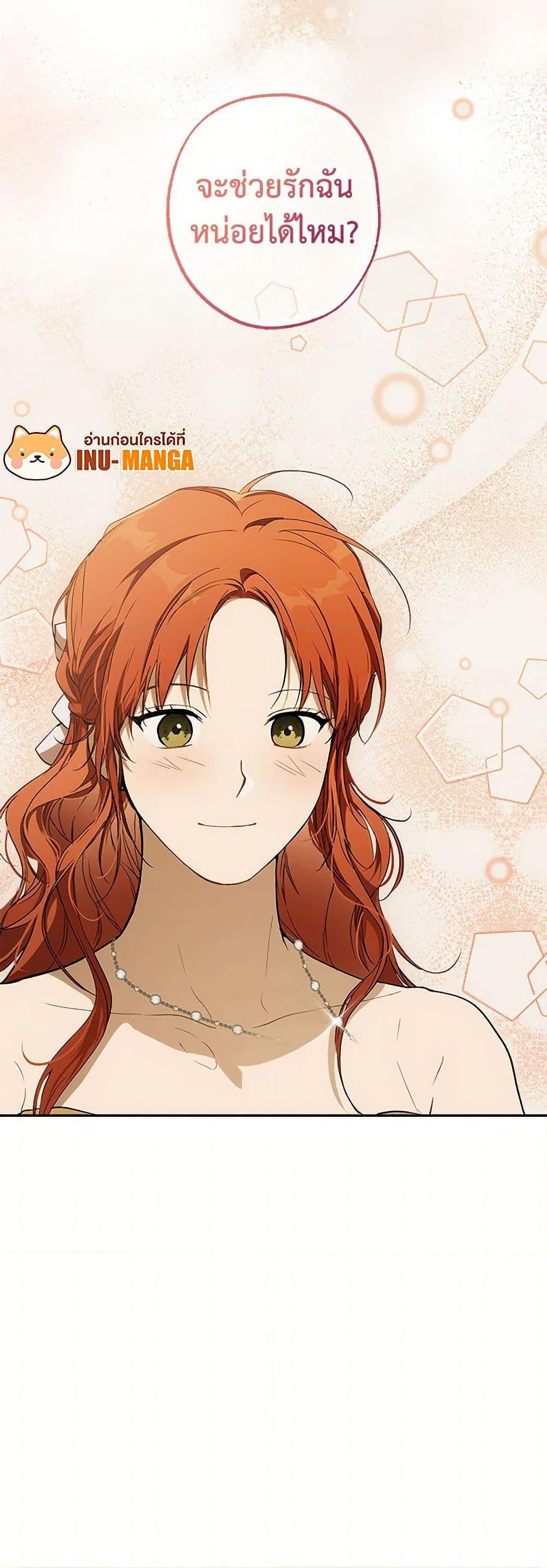 Manga-lc-com อ่านมังงะ อ่านการ์ตูน ออนไลน์ ฟรี It Was All a Mistake ตอนที่ 1 2 3 4 5 6 7 8 9 10 11 12 13 14 ฟรี ไม่มีโฆษณา Manga-lc - อ่าน มังงะ อ่าน การ์ตูน ออนไลน์ อ่านมังงะ ฟรี