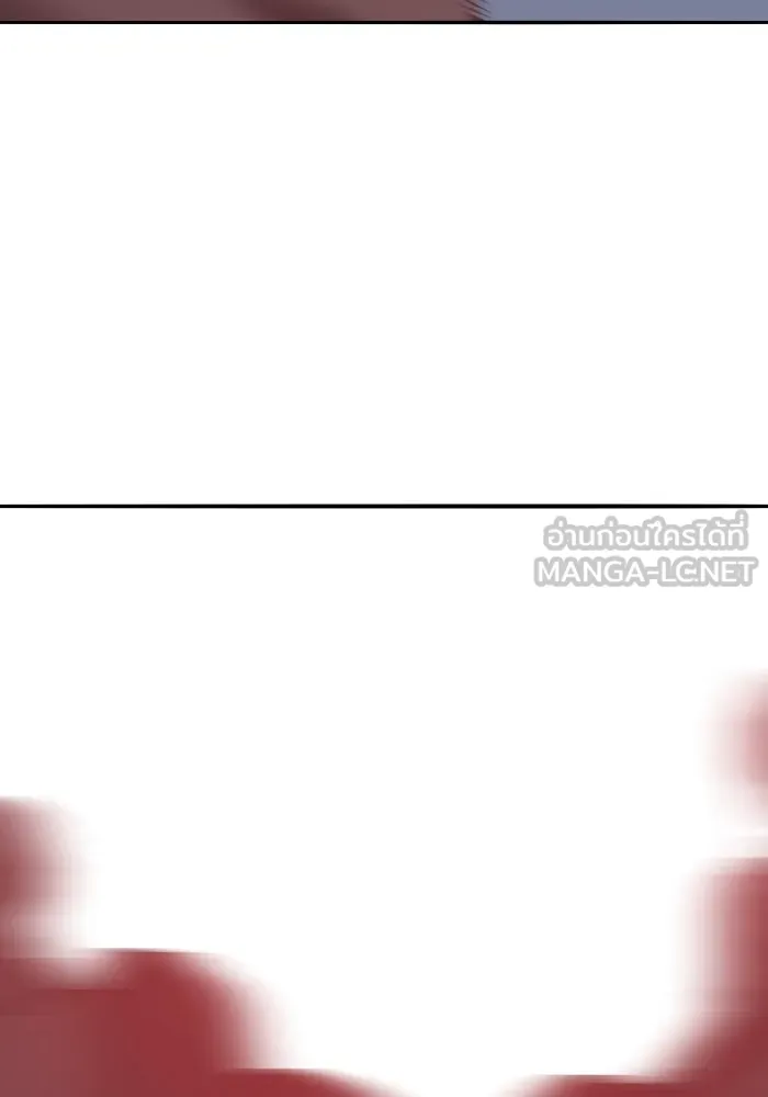 ยอดคนเลเวลทะลุ ตอนที่ 72 โฮมุนคิวลัส รูปที่ 114