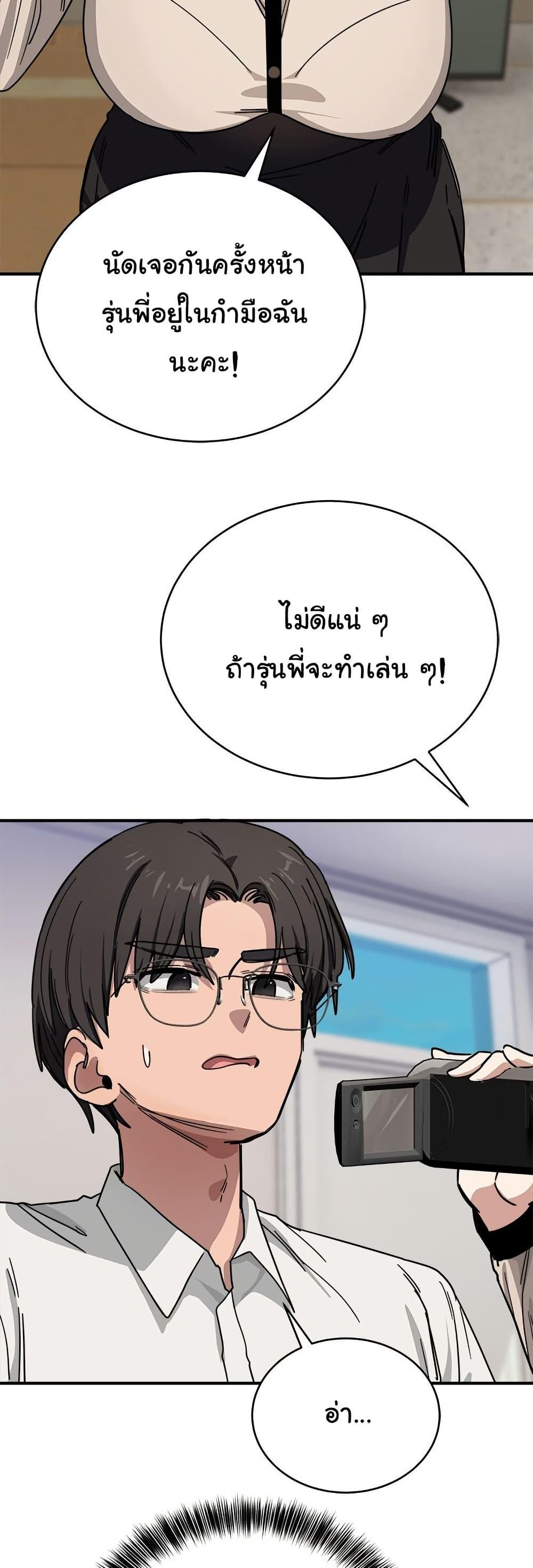 Doujin-Lc- อ่าน โดจิน มังฮวา เกาหลี ญี่ปุ่น จีน แปลไทย I Became a Dog ตอนที่ 1 2 3 4 5 6 7 8 9 10 11 12 13 14 ฟรี ไม่มีโฆษณา อ่าน โดจิน Manhwa เกาหลี ญี่ปุ่น จีน เรามีครบ คัดมาให้เน้นๆ โดจิน 18+ รับประกันความฟินโดย  Doujin Lc