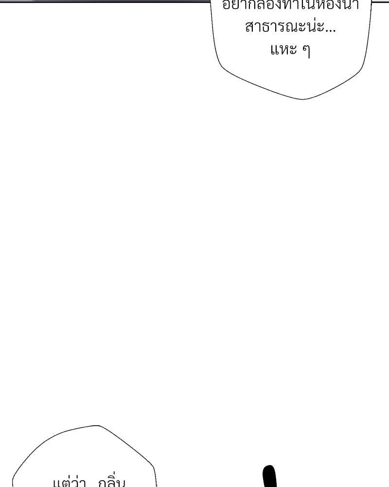 Doujin-Lc- อ่าน โดจิน มังฮวา เกาหลี ญี่ปุ่น จีน แปลไทย Family with Benefits ตอนที่ 1 2 3 4 5 6 7 8 9 10 11 12 13 14 ฟรี ไม่มีโฆษณา อ่าน โดจิน Manhwa เกาหลี ญี่ปุ่น จีน เรามีครบ คัดมาให้เน้นๆ โดจิน 18+ รับประกันความฟินโดย  Doujin Lc