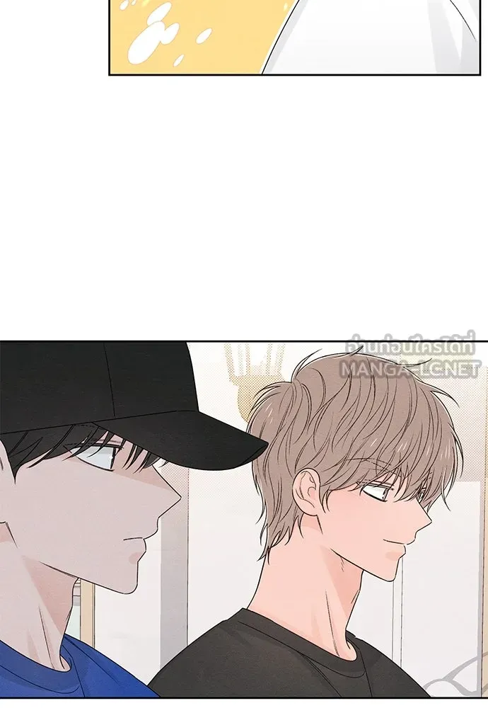 เป็นวัยรุ่นมันเหนื่อย ตอนที่ 72 รูปที่ 21