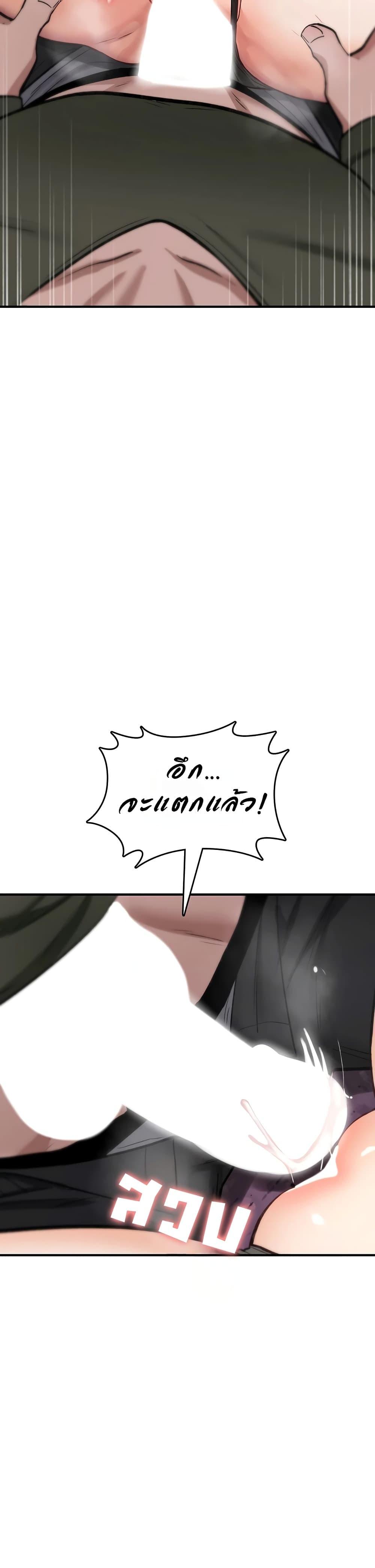 Doujin-Lc- อ่าน โดจิน มังฮวา เกาหลี ญี่ปุ่น จีน แปลไทย It Will Never Break ตอนที่ 1 2 3 4 5 6 7 8 9 10 11 12 13 14 ฟรี ไม่มีโฆษณา อ่าน โดจิน Manhwa เกาหลี ญี่ปุ่น จีน เรามีครบ คัดมาให้เน้นๆ โดจิน 18+ รับประกันความฟินโดย  Doujin Lc