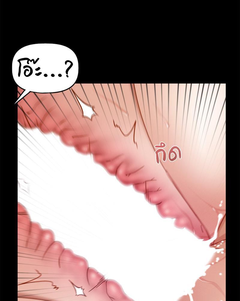 Doujin-Lc- อ่าน โดจิน มังฮวา เกาหลี ญี่ปุ่น จีน แปลไทย My Sweet Home ตอนที่ 1 2 3 4 5 6 7 8 9 10 11 12 13 14 ฟรี ไม่มีโฆษณา อ่าน โดจิน Manhwa เกาหลี ญี่ปุ่น จีน เรามีครบ คัดมาให้เน้นๆ โดจิน 18+ รับประกันความฟินโดย  Doujin Lc