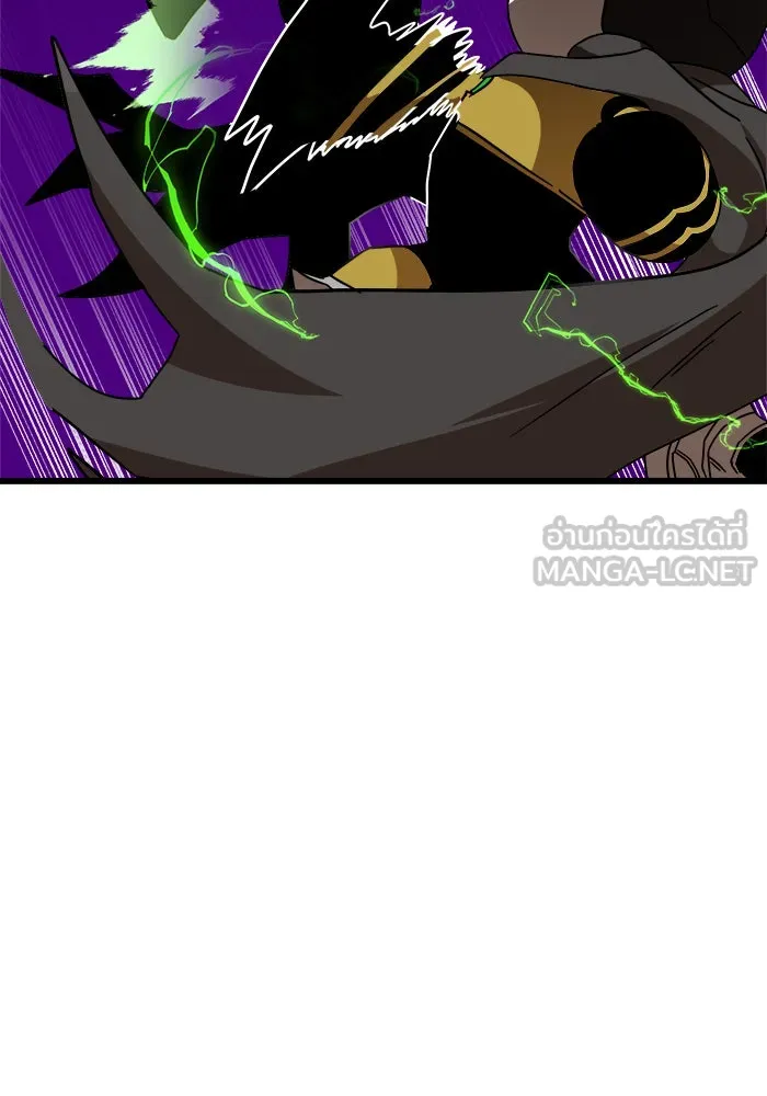 Double Click ตอนที่ 34 รูปที่ 84