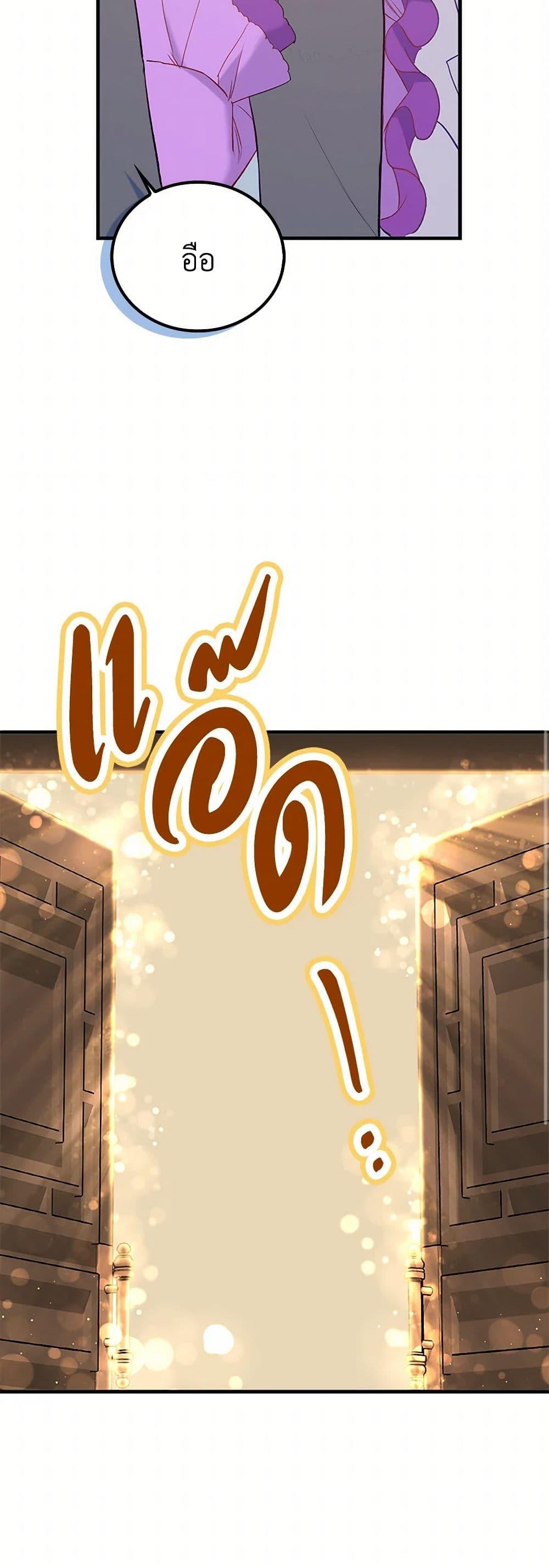 Manga-lc-com อ่านมังงะ อ่านการ์ตูน ออนไลน์ ฟรี Only Realized After Losing You ตอนที่ 1 2 3 4 5 6 7 8 9 10 11 12 13 14 ฟรี ไม่มีโฆษณา Manga-lc - อ่าน มังงะ อ่าน การ์ตูน ออนไลน์ อ่านมังงะ ฟรี